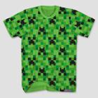 Boys' Minecraft Short Sleeve T-shirt - Green