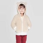 Toddler Girls' Teddy Bear Sherpa Zip-up Sweatshirt - Cat & Jack Tan 2t, Toddler Girl's, Beige