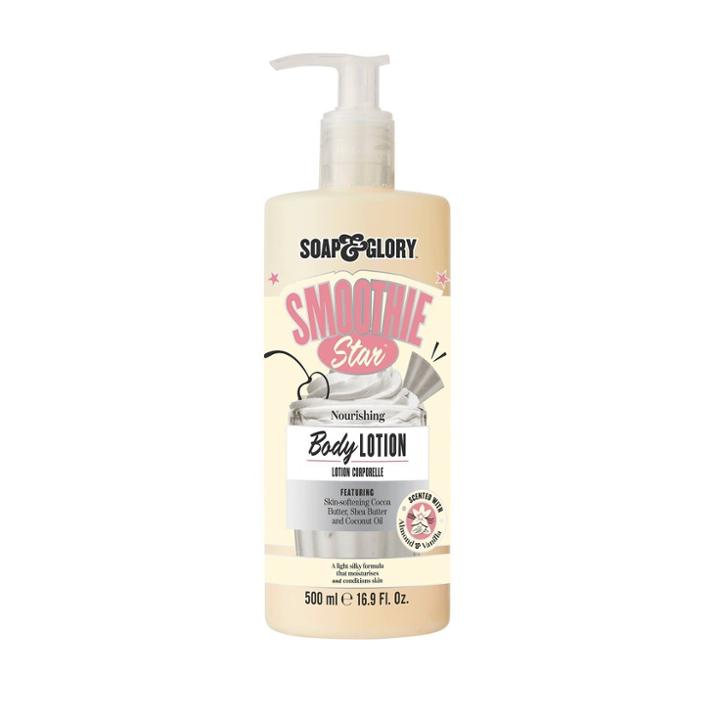 Soap & Glory Smoothie Star Body Milk
