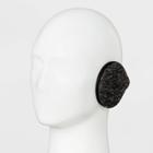 Degrees By 180s Men's Sweaterknit Fleece Ear Warmer - Gray Shadow