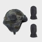 Toddler Boys' Camo Trapper And Mittens Set - Cat & Jack