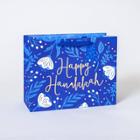 Script Large Vogue Gift Bag Blue - International Greetings