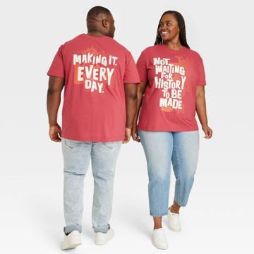 No Brand Black History Month Adult Plus Size History To Be Made Short Sleeve T-shirt - Dark Red