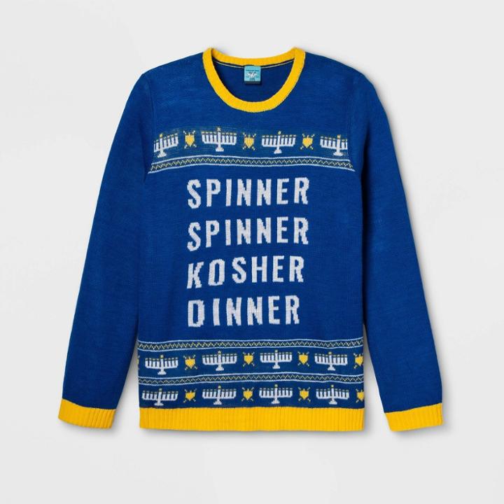 Creative Apparel Concepts Gender Inclusive Spinner Spinner Kosher Dinner Plus Size Sweater - Blue 1x, Adult Unisex,
