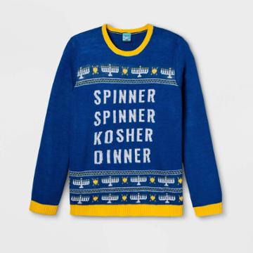 Creative Apparel Concepts Gender Inclusive Spinner Spinner Kosher Dinner Plus Size Sweater - Blue 1x, Adult Unisex,
