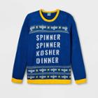 Creative Apparel Concepts Gender Inclusive Spinner Spinner Kosher Dinner Plus Size Sweater - Blue 1x, Adult Unisex,