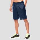 Hanes Men's Sport Long Mesh Shorts - Navy (blue)
