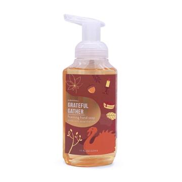 Scentfull Grateful Gather Hand