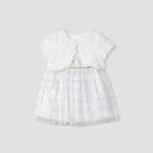 Mia & Mimi Baby Girls' Plaid Dress With Faux Fur Shrug - Silver/gold Newborn