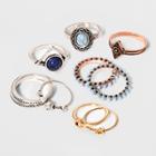 Target Ten Piece With Stone, Textured Ring And Geo Shapes Ring Set,