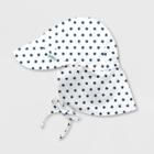 Green Sprouts Baby Star And Geo Print Flap Sun Protection Hat - White