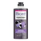 Biore Charcoal Cleansing Micellar Water Facial Cleanser