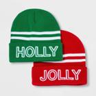 Ugly Stuff Holiday Supply Co. Women's Holly & Jolly 2pk Beanie Set - Green/red - One Size, Women's, Red Green