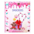Lip Smacker Candyland Beauty Book