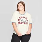 Target Women's Hakuna Matata Plus Size Short Sleeve Graphic T-shirt (juniors') - White
