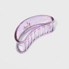 Jumbo Iridescent Claw Hair Clip - Wild Fable Pink