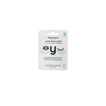Biorepublic Skincare Wrinkle Reduction Facial Treatments - .34oz