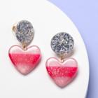 More Than Magic Girls' Glitter Heart Earrings - More Than