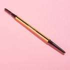 Winky Lux Uni-brow Precision Pencil