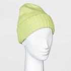 Women's Knit Jersey Beanie - A New Day Neon Yellow One Size, Green