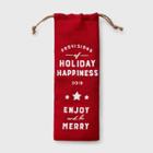 Burlap Provisions Of Holiday Happiness Gift Bag Red - Wondershop