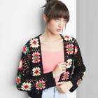 Women's Crochet Crafted Cardigan - Wild Fable Black Granny