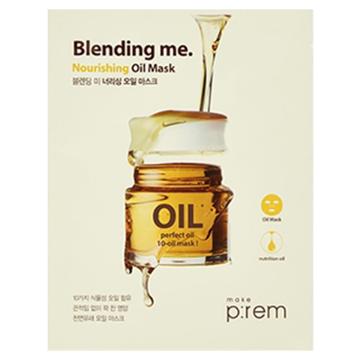 Make P:rem Blending Me. Nourishing Oil