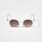 Girls' Plastic With Smoke Lens Round Sunglasses - Art Class Clear, Grey