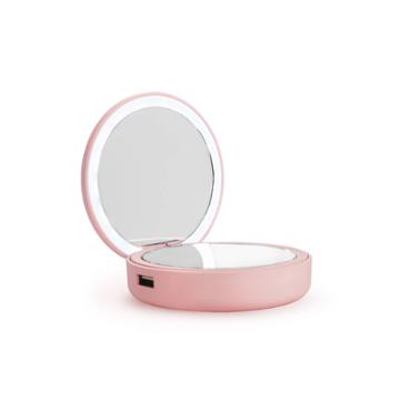 Plum Beauty Compact Beauty Mirror Power Bank
