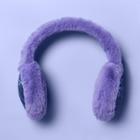 Girls' Sequin Earmuffs - More Than Magic Purple, Girl's