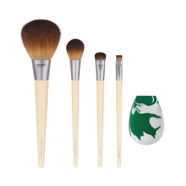Ecotools Core Makeup Brush & Sponge