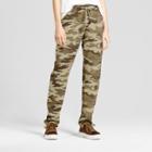 Women's French Terry Camo Jogger - Alison Andrews Green