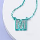 Girls' 'm' Necklace - More Than Magic Teal, Blue