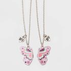 Girls' 2pk Magnetic Butterfly And Bff Necklace Set - Cat & Jack Dark Gray, Women's