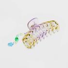 Ombre Claw Hair Clip With Beaded Charm - Wild Fable Purple/yellow