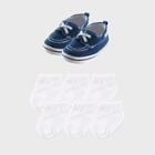 Luvable Friends Baby Boys' 7pc Boat Shoes & Socks - Navy
