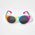 Girls' Rainbow Round Sunglasses - Cat & Jack,