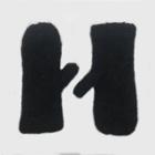 Women's Sherpa Mittens - Universal Thread Black One Size, Women's