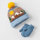 Toddler Boys' Knit Scenic Beanie And Mittens Set - Cat & Jack 12-24m, Blue/brown/green