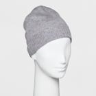 Women's Cashmere Beanie - A New Day Gray