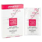 Unscented Hada Labo Tokyo Anti Aging Face
