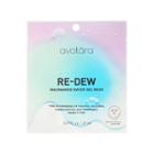 Avatara Niacinamide Water Gel Face