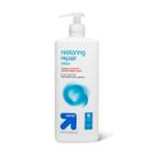 Intensive Repair Lotion - 16.9 Fl Oz - Up&up
