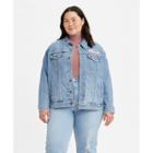 Levi's Women's Plus Size Ex-boyfriend Trucker - Pick Holes