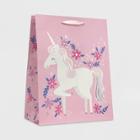 Spritz Large Unicorn Cub Gift Bag -