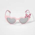 Girls' Minnie Mouse Sunglasses -