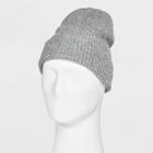 Men's Waffle Knit Value Beanie - Goodfellow & Co Heathered Gray
