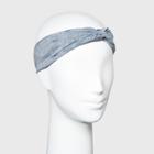 Women's Striped Front Knot Headband - Universal Thread Chambray