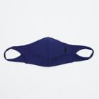 Adult Adjustable Face Mask - All In Motion Blue