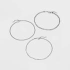 9 Twisted Curb Stone Anklet Set 3pc - A New Day Dark